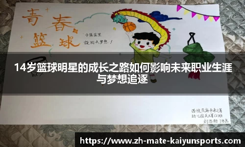 kaiyunsports