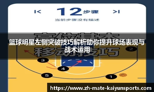 kaiyunsports