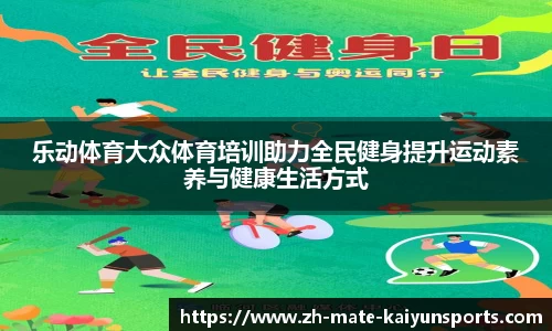 开云