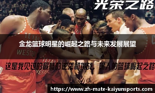 kaiyunsports